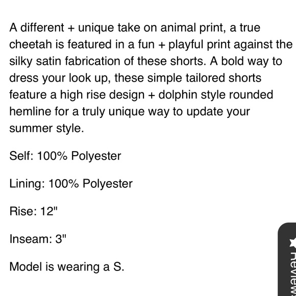 Entro Cheetah Satin Shorts - Black - L - Picture 9 of 9